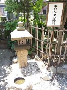 妙覚寺