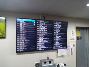 東京駅鍜治橋駐車場の夜行バス待合室