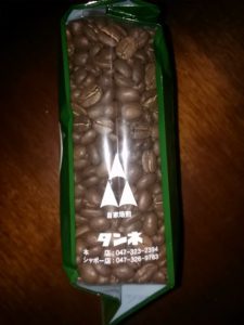 タンネのコーヒー豆
