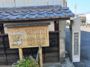 中津川宿
